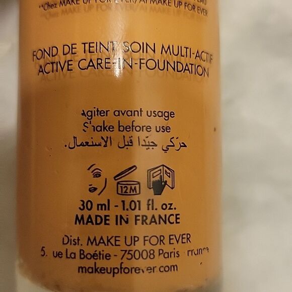 Make Up For Ever Reboot Active Care Foundation Y340 Apricot Used Discontinued - Picture 5 of 6